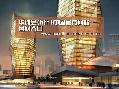 案例展示三(图1) 案例展示三(图1)