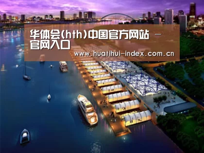 案例展示八(图1)