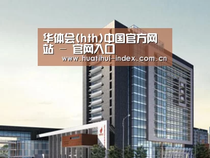 案例展示七(图1)