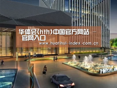 案例展示二(图1)