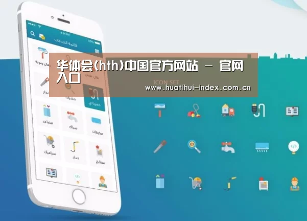 产品名称三