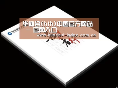 D:\phpStudy\PHPTutorial\WWW\dd72\public\upload\article\2018\07\05\88821107d3e59fdf2cef2fcaf0aba3bf.jpg