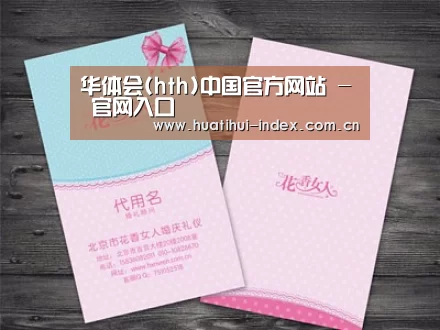 产品名称四