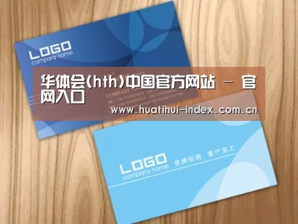 项目名称二
