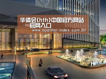 案例展示二