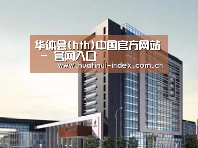 案例展示七
