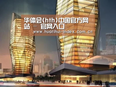 案例展示三