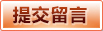 华体会(hth)中国官方网站 - 官网入口