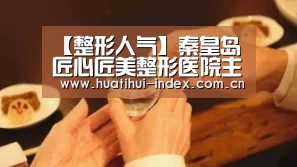 华体会棋牌