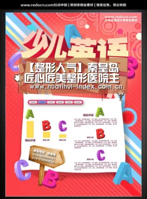 华体会官网